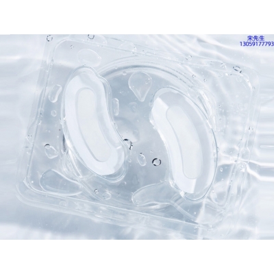 明颜_美容院玻尿酸微针眼贴OEM 玻尿酸微晶片眼贴OEM