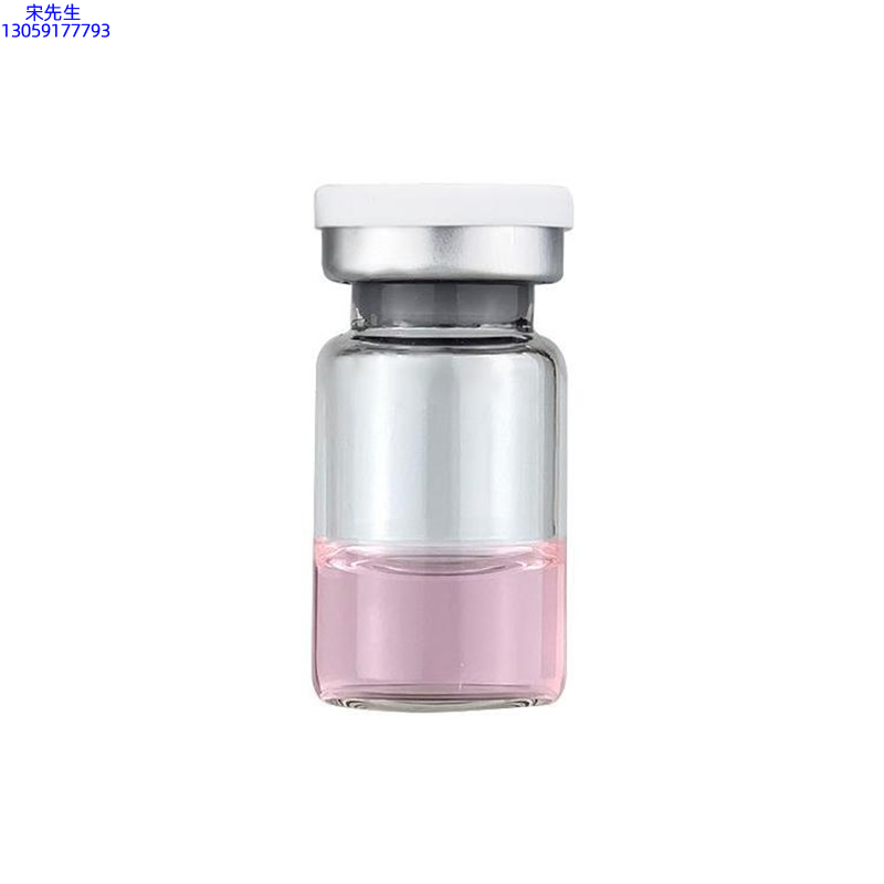 明颜_水光动能素精华原液OEM代加工贴牌