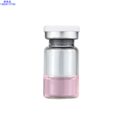 明颜_水光动能素精华原液OEM代加工贴牌