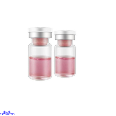 明颜_水光动能素精华原液OEM定制