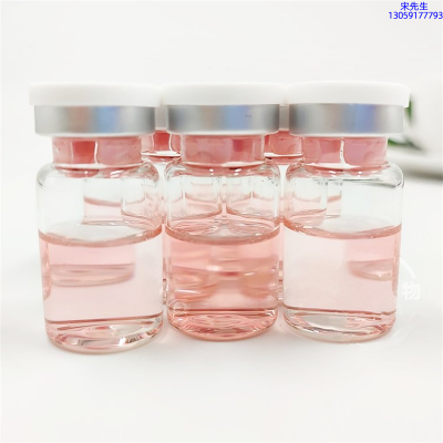 明颜_水光动能素贴牌